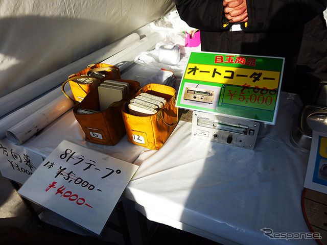 東野交通の部品販売コーナー(2014 東武ファンフェスタ)