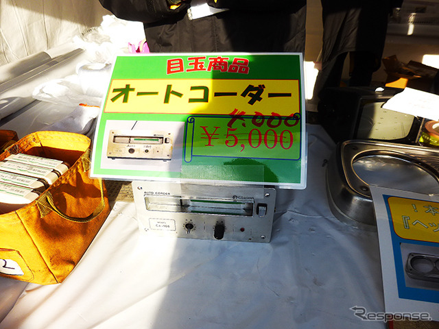 東野交通の部品販売コーナー(2014 東武ファンフェスタ)