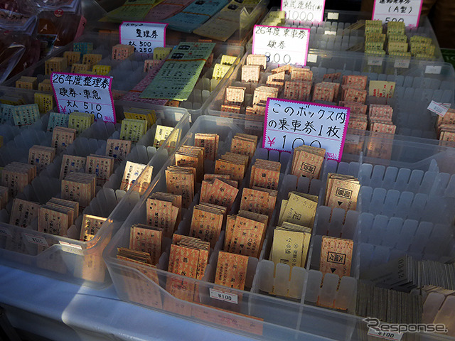 わたらせ渓谷鐵道の部品販売コーナー(2014 東武ファンフェスタ)