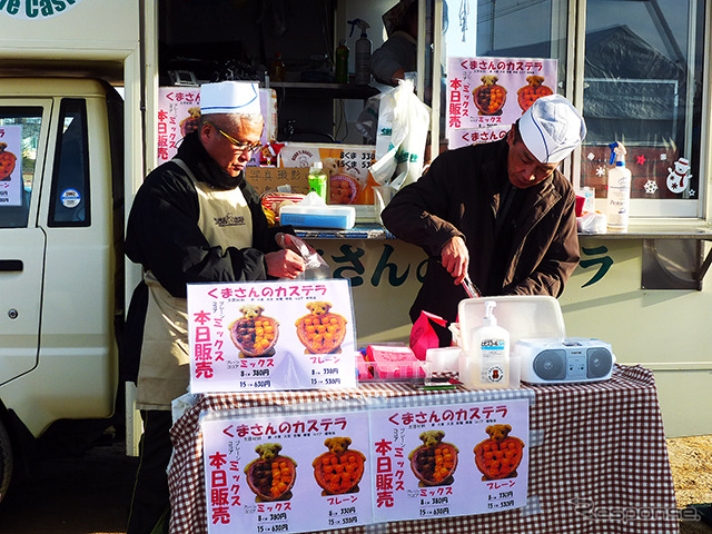 「くまさんのカステラ」販売コーナー(2014 東武ファンフェスタ)