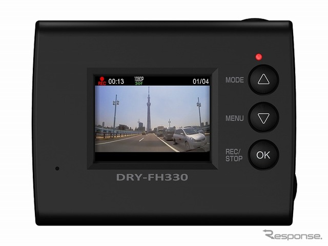 DRY-FH330裏面