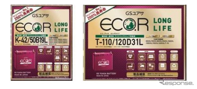 ECO.R LONG LIFE（50B19L/K-42と120D31L/T-110）