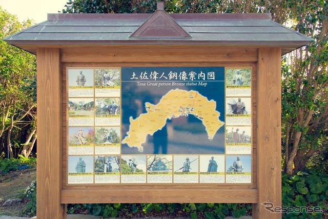 スバル レヴォーグ で走る“未知の道” in 高知
