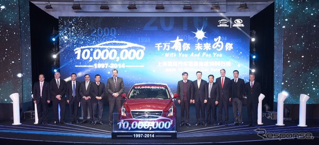 中国における累計販売台数が1000万台に到達した上海GM