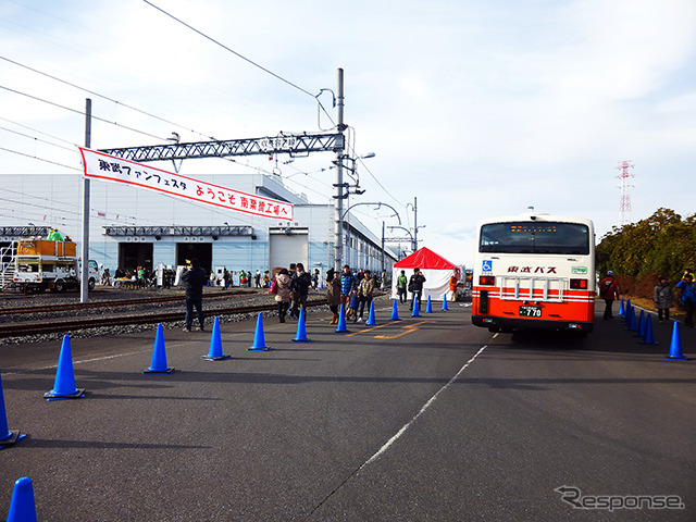 埼玉県久喜市の南栗橋車両管区で開催された「2014東武ファンフェスタ」