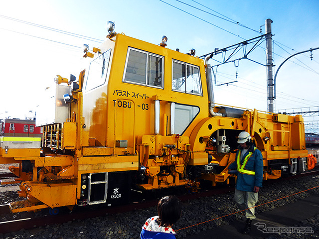 埼玉県久喜市の南栗橋車両管区で開催された「2014東武ファンフェスタ」