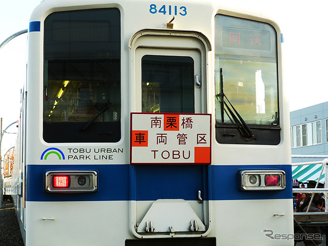 埼玉県久喜市の南栗橋車両管区で開催された「2014東武ファンフェスタ」