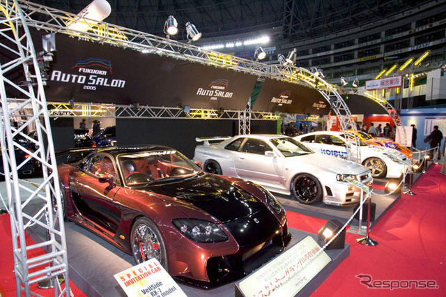【福岡オートサロン06】フーッ、開催近づく