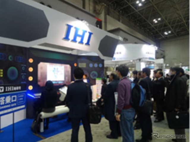 エコプロダクツ2013のIHIブース