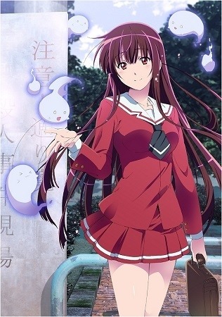 (C)瀬田ヒナコ・芳文社/レーカン!製作委員会