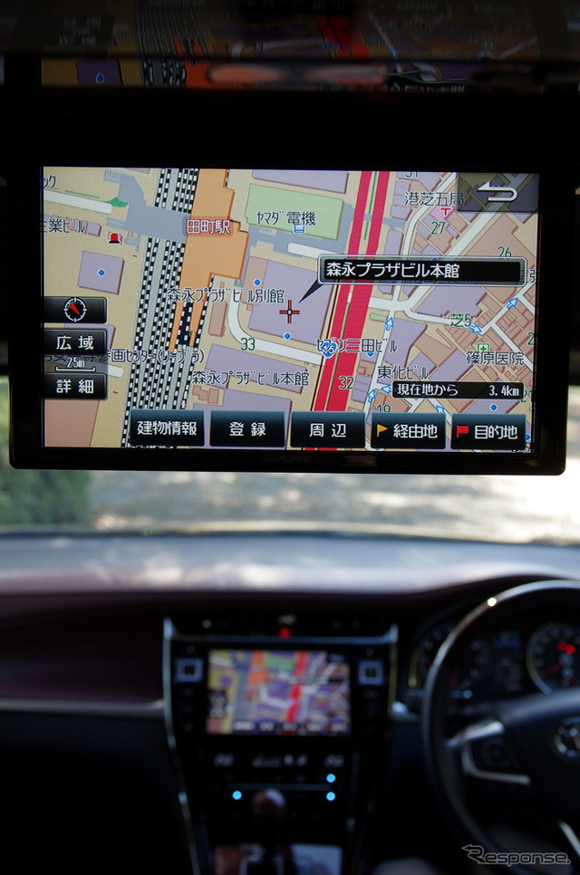 型 WSVGAフリップダウンリアビジョン(後席用モニター)『PCH-RM955B』