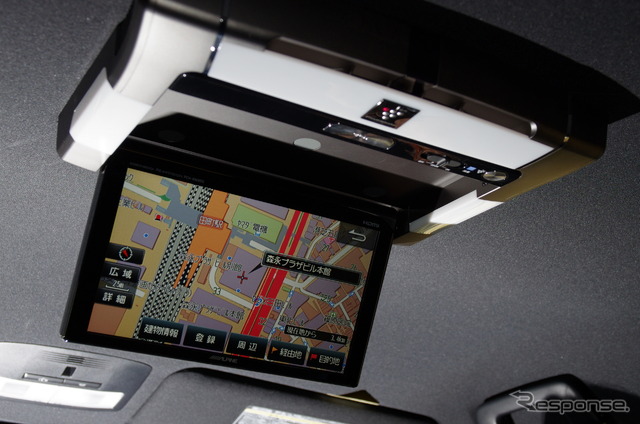 型 WSVGAフリップダウンリアビジョン(後席用モニター)『PCH-RM955B』