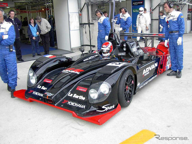 横浜ゴム、2006年モータースポーツ活動を発表