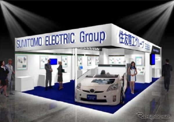住友電工グループ ブースイメージ