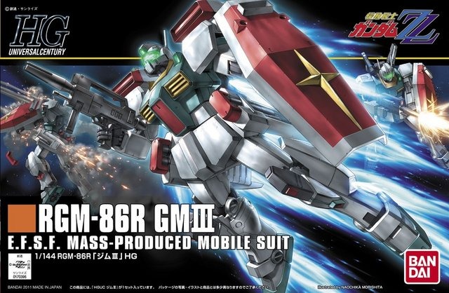 『ガンダムブレイカー2』発売後に配信される追加ミッションは全て無料！参戦機体や新武器の公開も