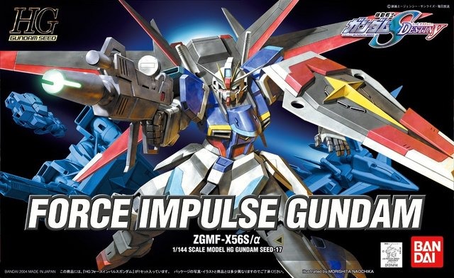 『ガンダムブレイカー2』発売後に配信される追加ミッションは全て無料!参戦機体や新武器の公開も