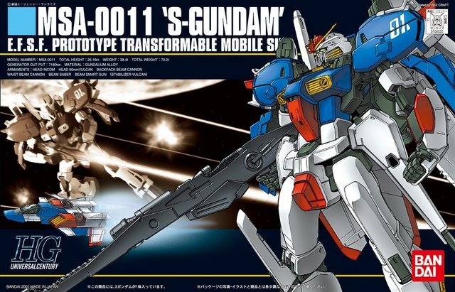 『ガンダムブレイカー2』発売後に配信される追加ミッションは全て無料!参戦機体や新武器の公開も