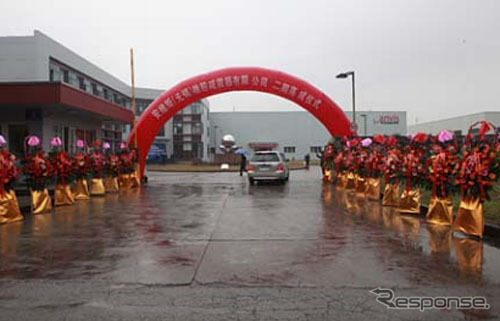 Anvis Wuxi 社の外観