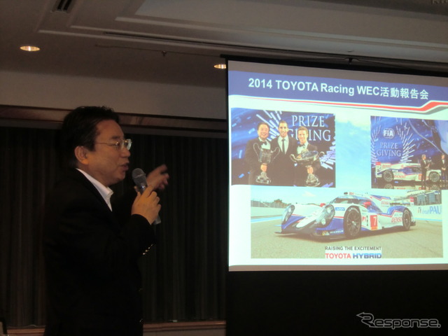 シーズン報告会で語る木下チーム代表。