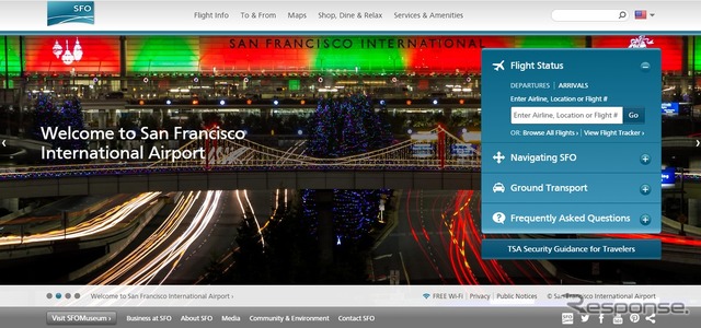 サンフランシスコ国際空港公式ウェブサイト