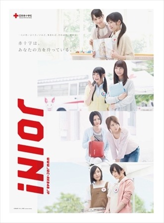 AKB48