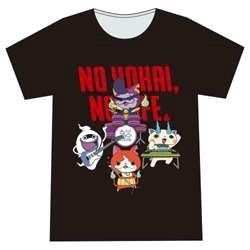 タワーレコードと「妖怪ウォッチ」がコラボ! ノリノリのジバニャンたちがTシャツやタオルに