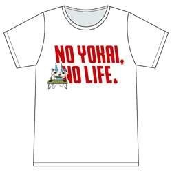 タワーレコードと「妖怪ウォッチ」がコラボ! ノリノリのジバニャンたちがTシャツやタオルに