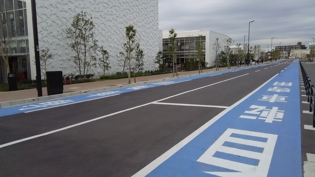 湘南T-SITE