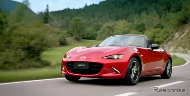 新型マツダ ロードスター の最新映像