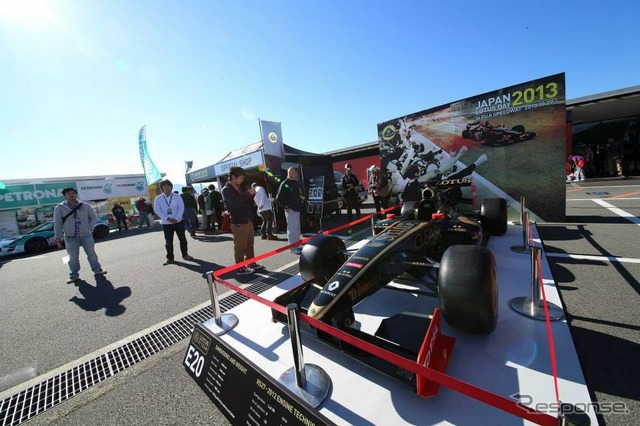 JAPAN LOTUS DAY 過去のイベントの模様