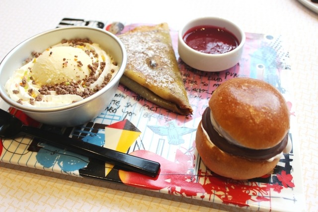 「Max for Kids(税込2,800円)」