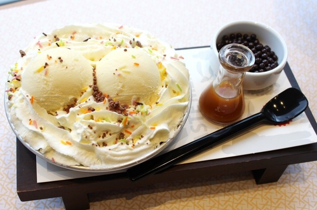 「“Mess”Party(税込1,400円)」