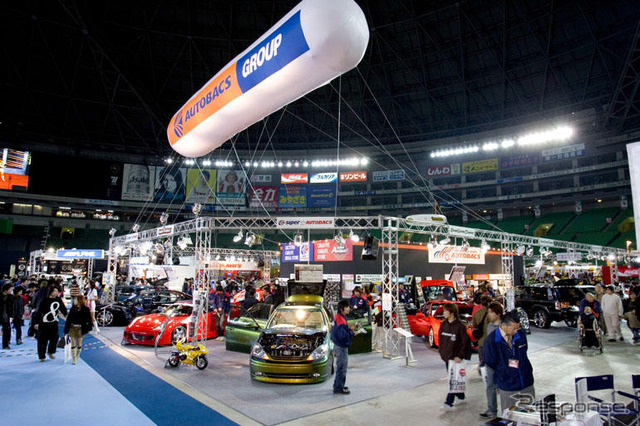 【福岡オートサロン06】オートバックスが12台を出品