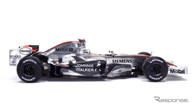 マクラーレン、新カラーリング発表