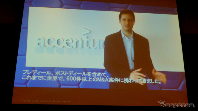 12月15日、アクセンチュアはASEANでのM&A支援専門チームを立ち上げ、日本企業向けサービスの本格展開を開始することを発表