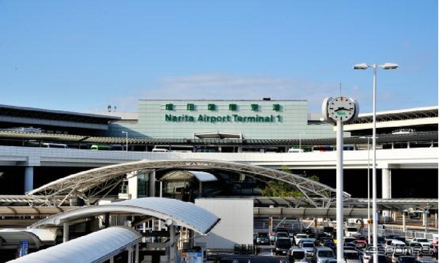 成田国際空港