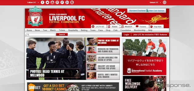 リバプールFC公式ウェブサイト