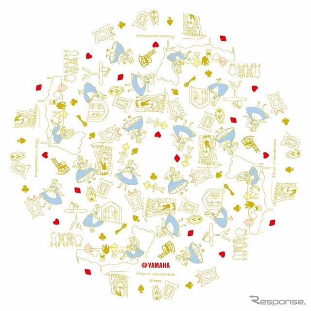 アリス（スイート）