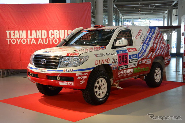 トヨタ車体 ダカールラリー2015 参戦会見