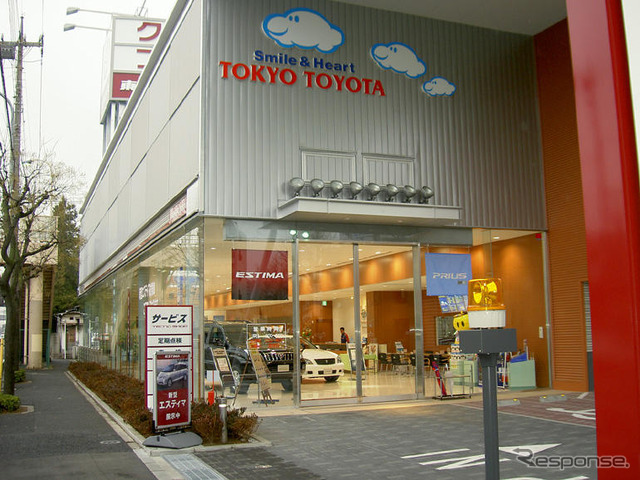 東京トヨタの新店舗、出足は好調