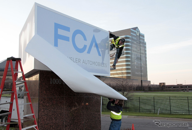 米クライスラーもFCA USに変更となる（資料画像）