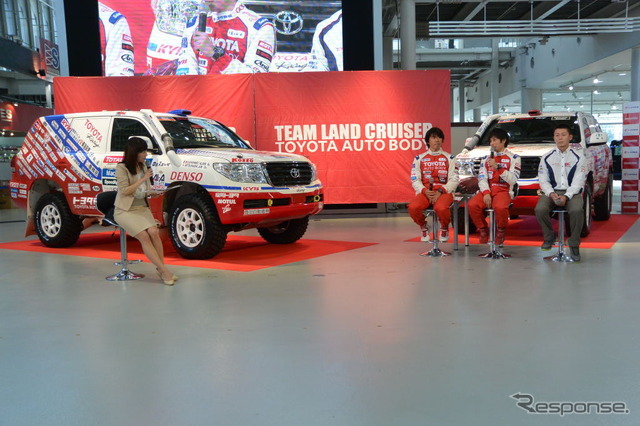 チームランドクルーザー・トヨタオートボディ ダカールラリー2015 参戦会見