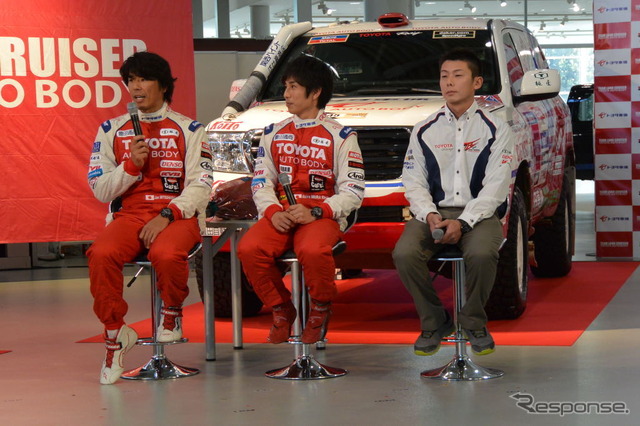 チームランドクルーザー・トヨタオートボディ ダカールラリー2015 参戦会見
