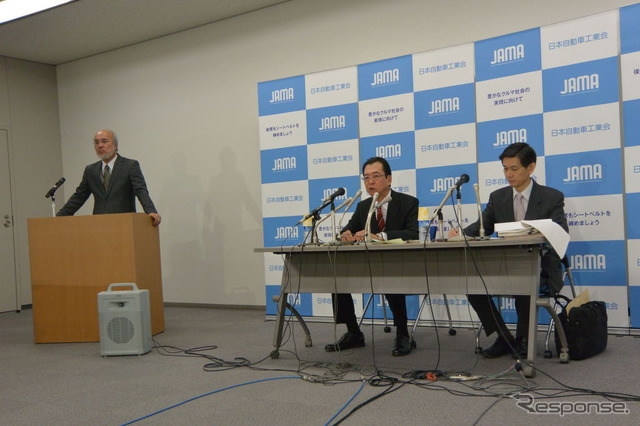 日本自動車工業会 定例会見