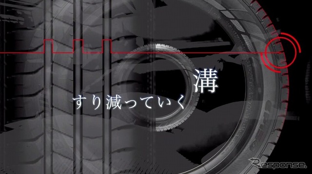 最優秀賞「黒い車輪」吉田哲明さん