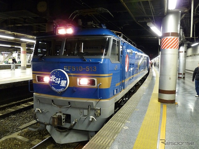 上野～札幌間を結ぶ寝台特急『北斗星』。来年3月のダイヤ改正で定期運転を終了することが決まった。