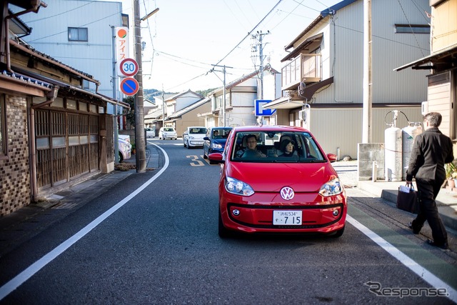 「up!でゆくニッポンの道」