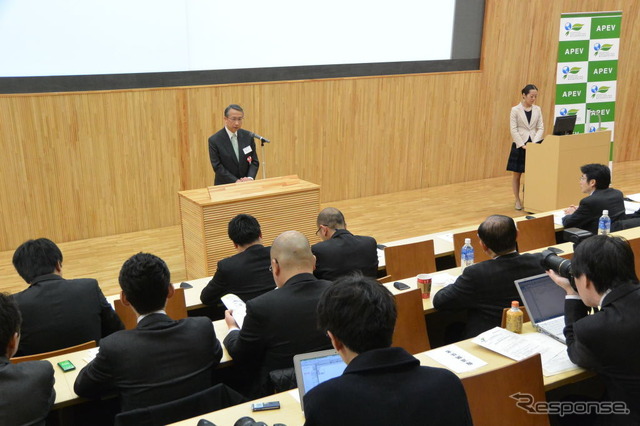 電気自動車普及協会 設立会見