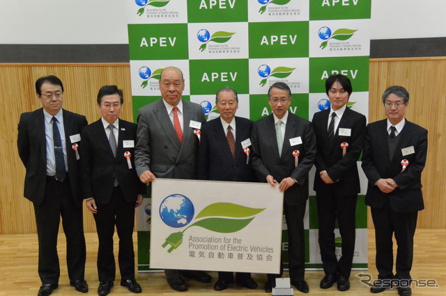 電気自動車普及協会 設立会見