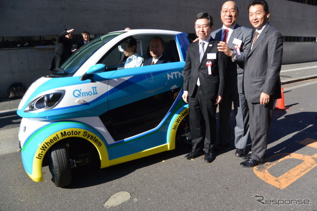 電気自動車普及協会 設立会見